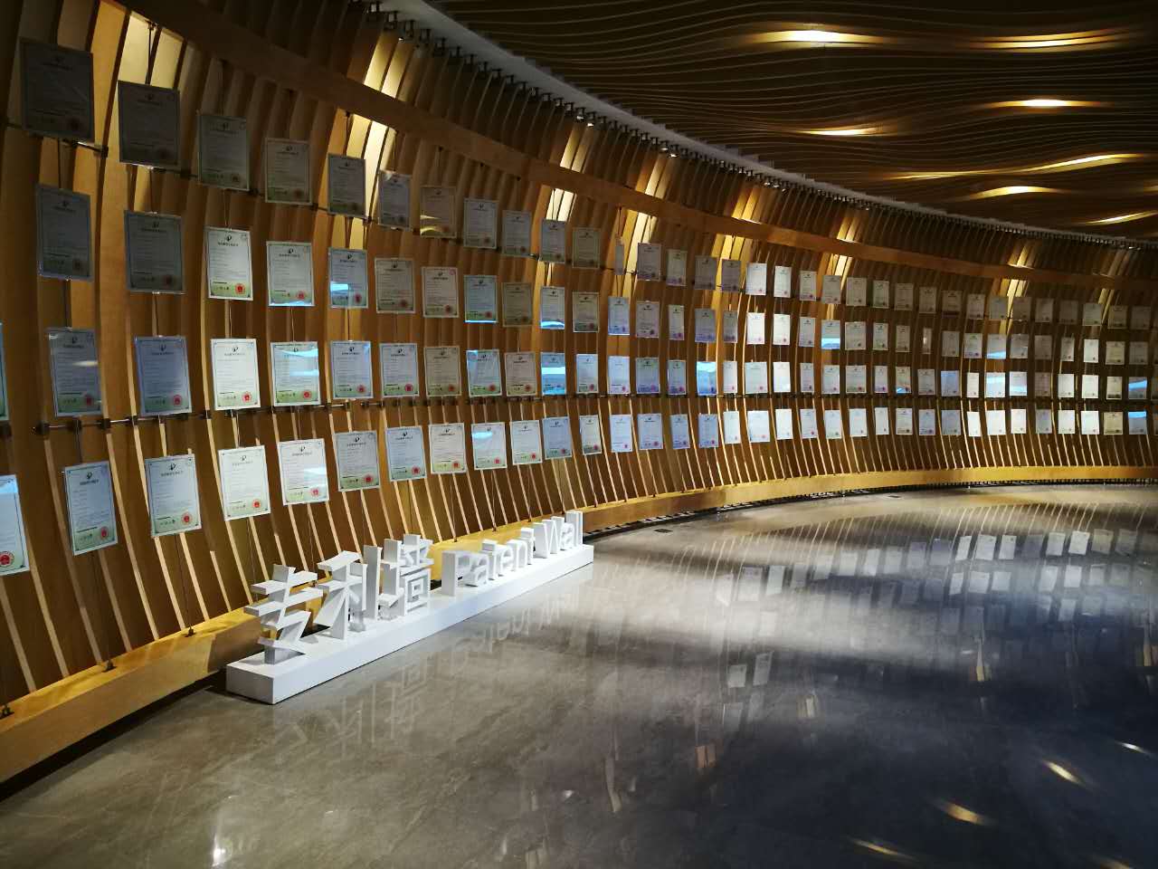 岗位人物:"专利达人"陈传盛