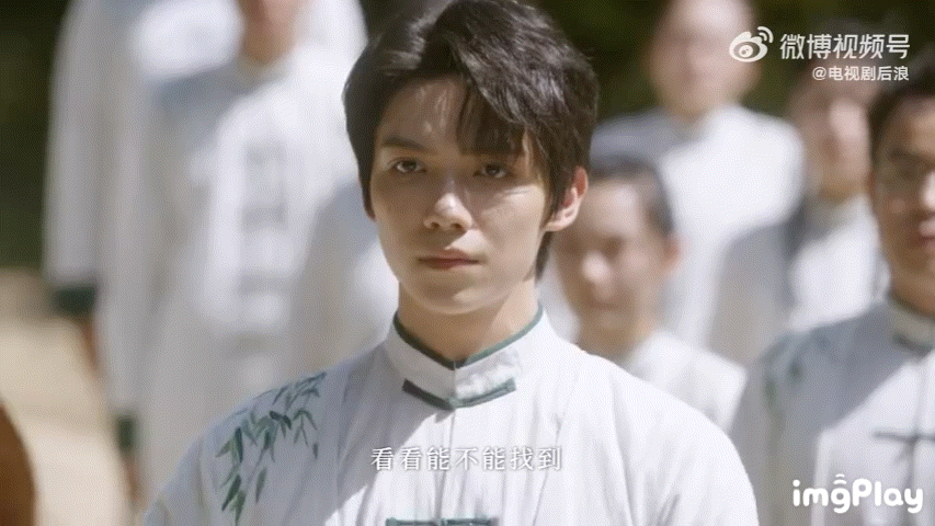 丨罗一舟主演的电视剧《后浪》今日发布24节气版预告!