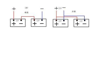 电路图电池正负极符号图片