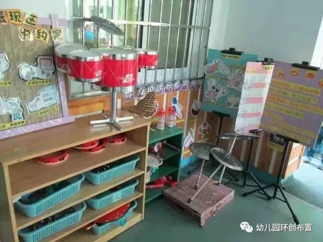 幼儿园音乐区角创设布置!很美哦!