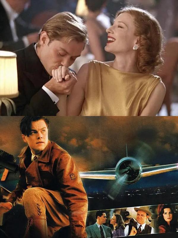 《飞行家》征服天空的骑士