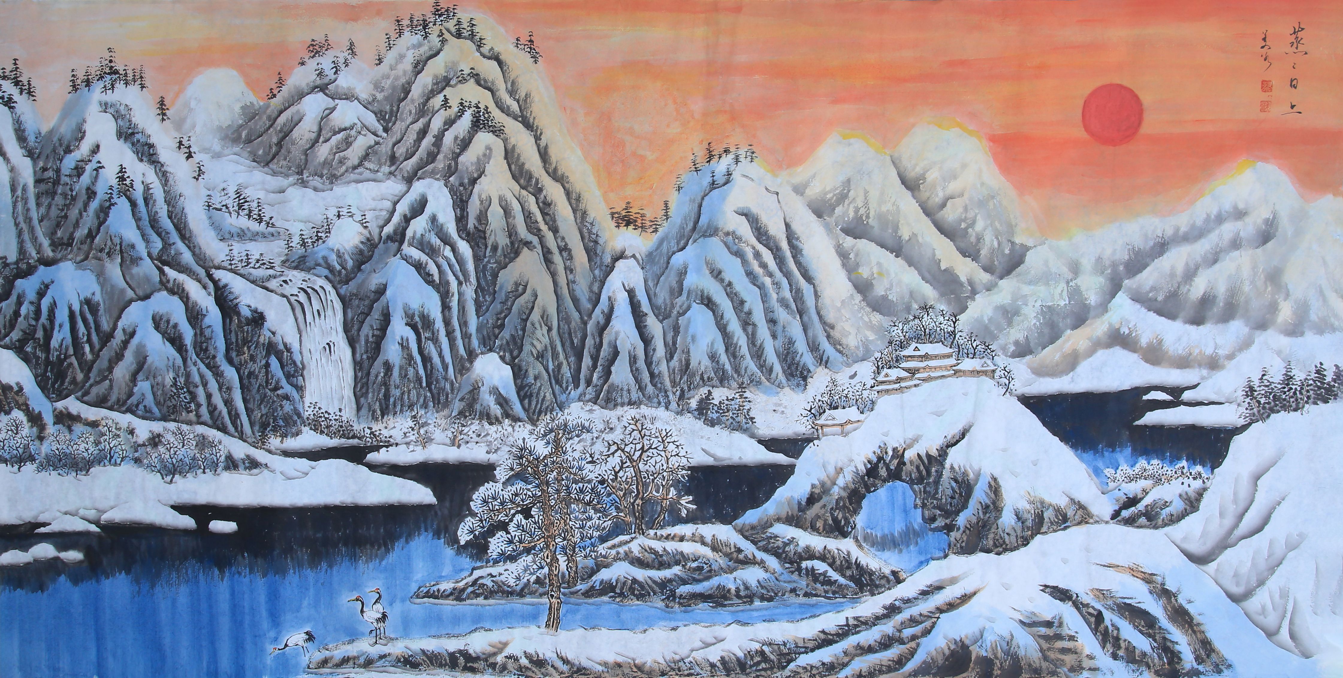 中国近现代书画名家——蔡美冰