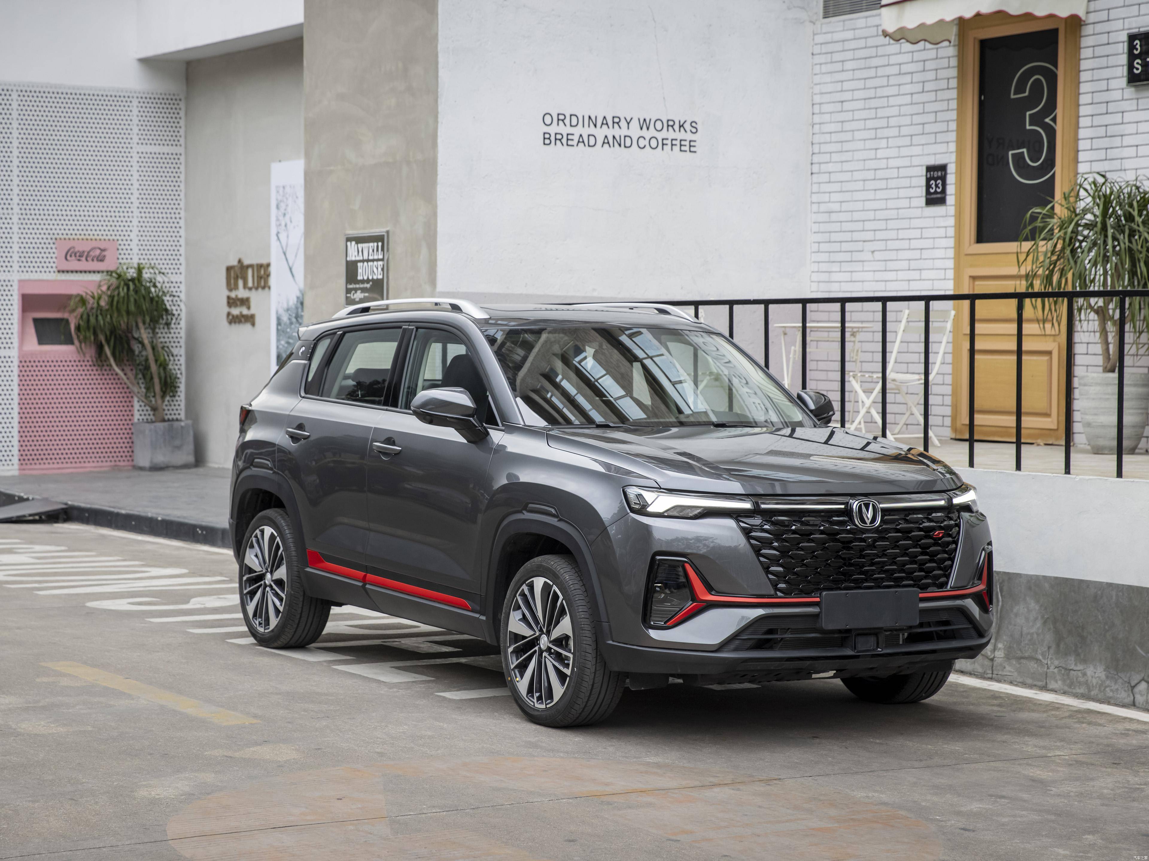 长安cs35plus用什么机油?