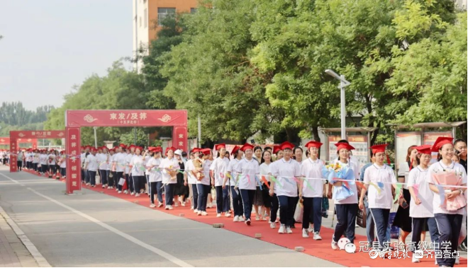 冠县实验高中2021级成人礼暨新高三升级仪式活动纪实