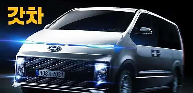 现代starex渲染图曝光或将于今年正式亮相