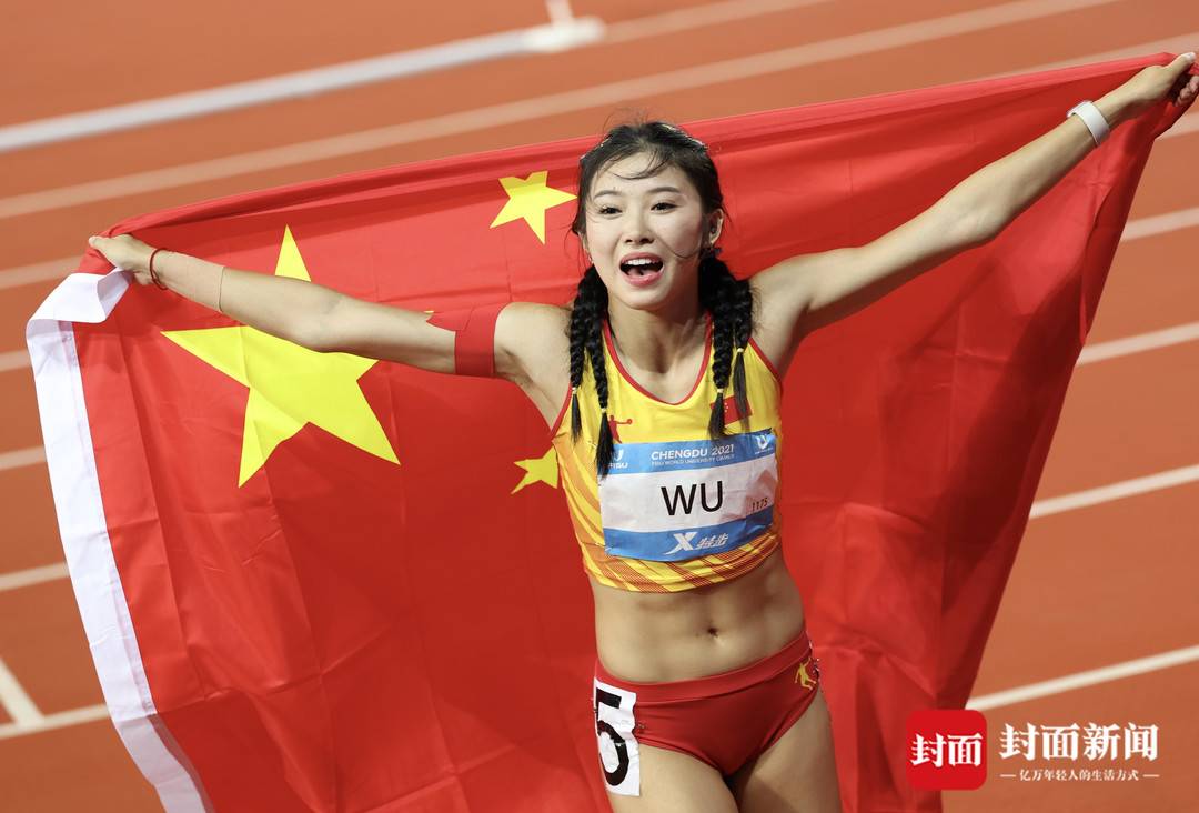 图说大运|一天两刷个人最好成绩!吴艳妮获奥运资格