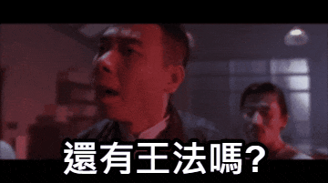 要是连「原图」都能被压缩,那这世道还有王法,还有法律吗?