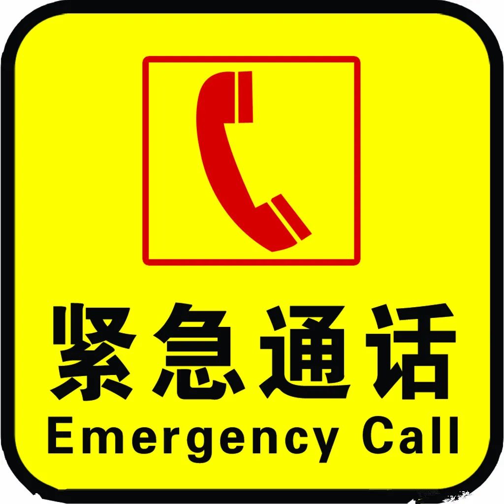 紧急止损168万,一条时间线解密这场骗局