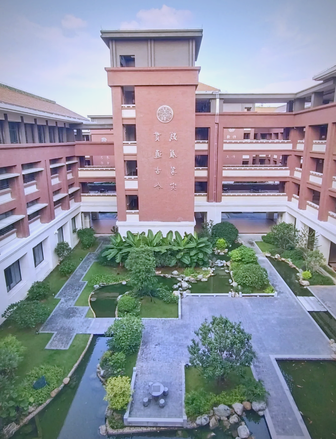 广东广雅中学招聘55名教师,名校教育等你来