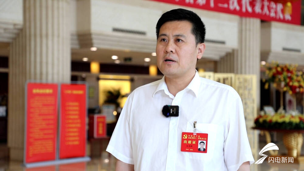 聚焦省第十二次党代会|朱恩鹤:以民主法治建设增强县域发展吸引力