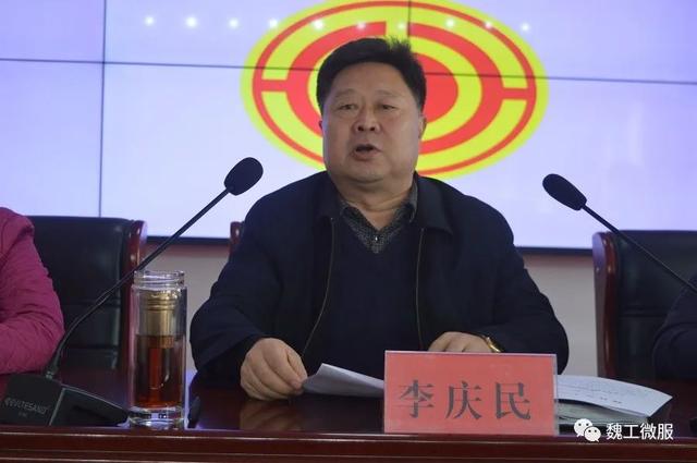 邯郸魏县总工会召开2022年度最美女职工和最美女职工集体表彰大会