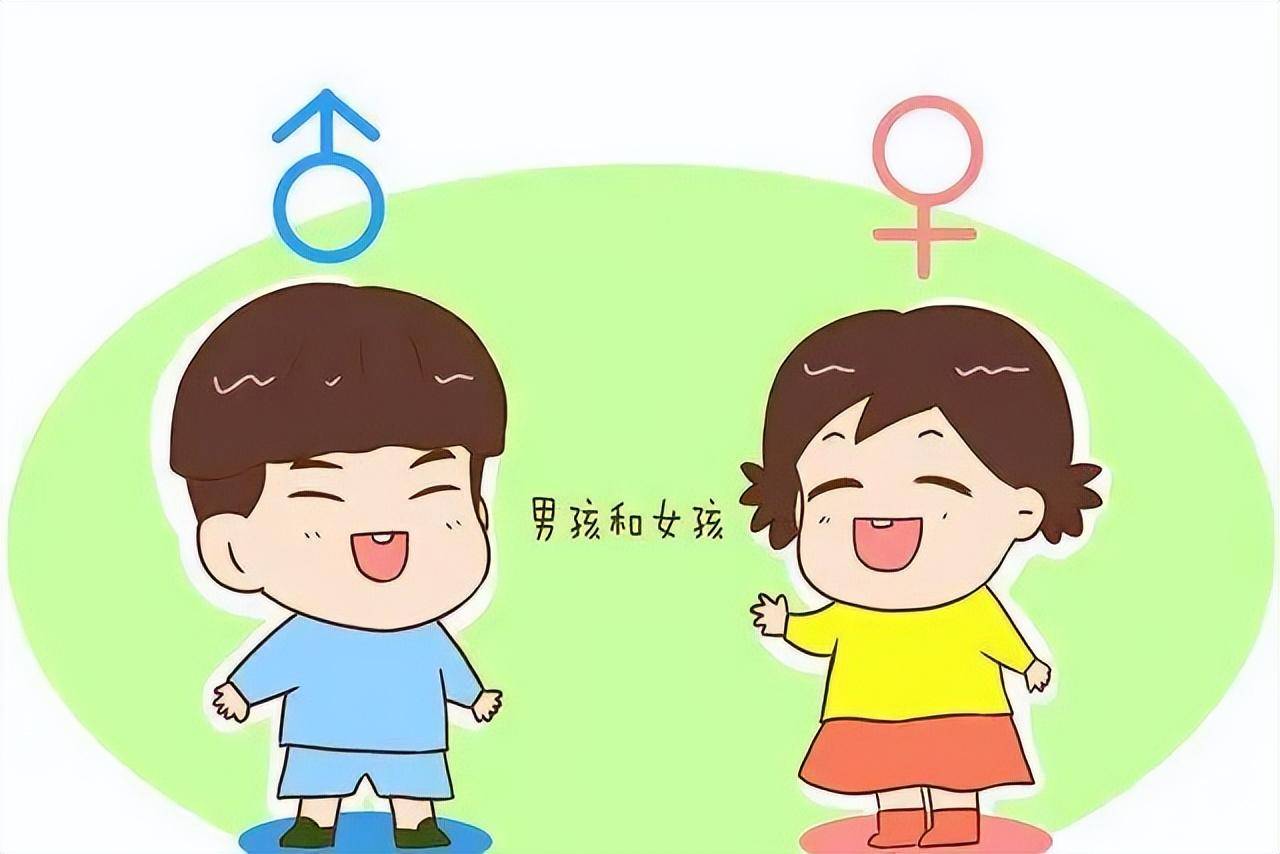 怀孕女孩有什么特点(九个方案准确生女孩)反之为生男孩