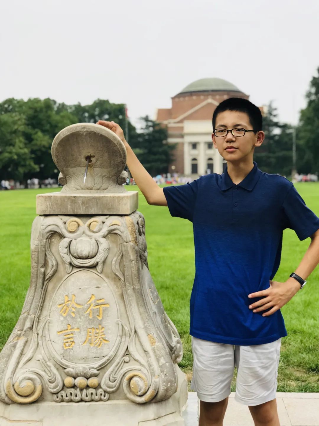 高考逆袭上清华,学霸刘倚帆父母分享育儿秘诀:从小开始培养能力