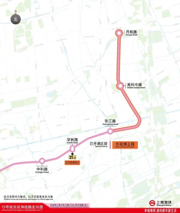 上海这些地方即将通地铁!5个区的居民有福了!线路图曝光!