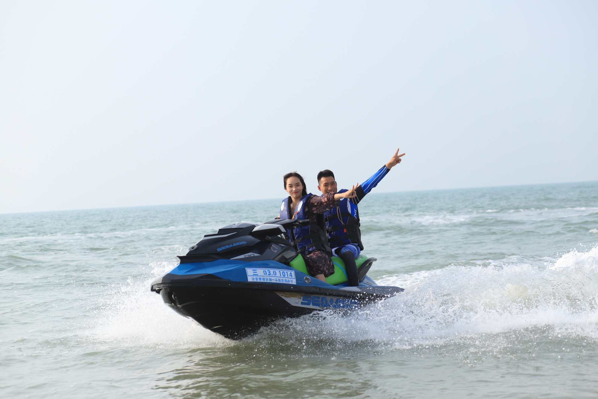 三亚向西,龙沐湾滨海乐园今日试营业,带领游客潮玩乐东迎新春