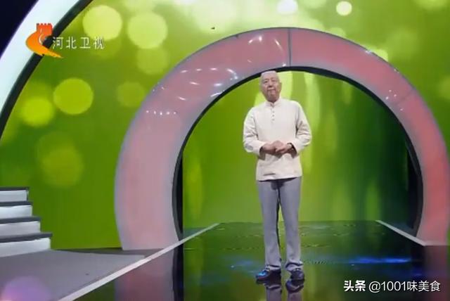 2021当代名厨挂历入选人物 牛金生