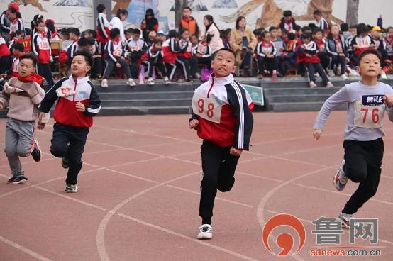 泰安肥城市实验小学2021年春季田径运动会圆满举办