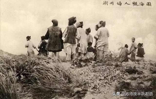 老照片解密:一百五十年前的潮汕是怎么样的?