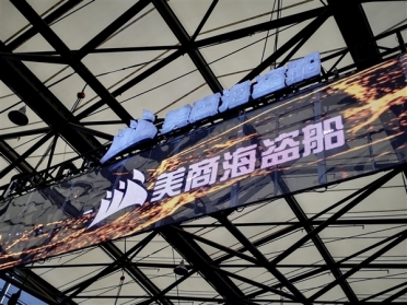 美商海盗船带来2025款HX1200/1500i电源：支持ATX 3.1