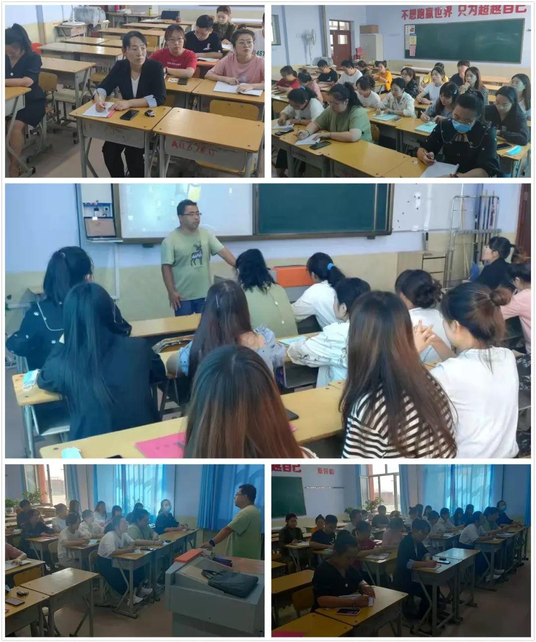 崇德求实育英才,尊师重教谱华章——集贤县第一中学开展新教师培训