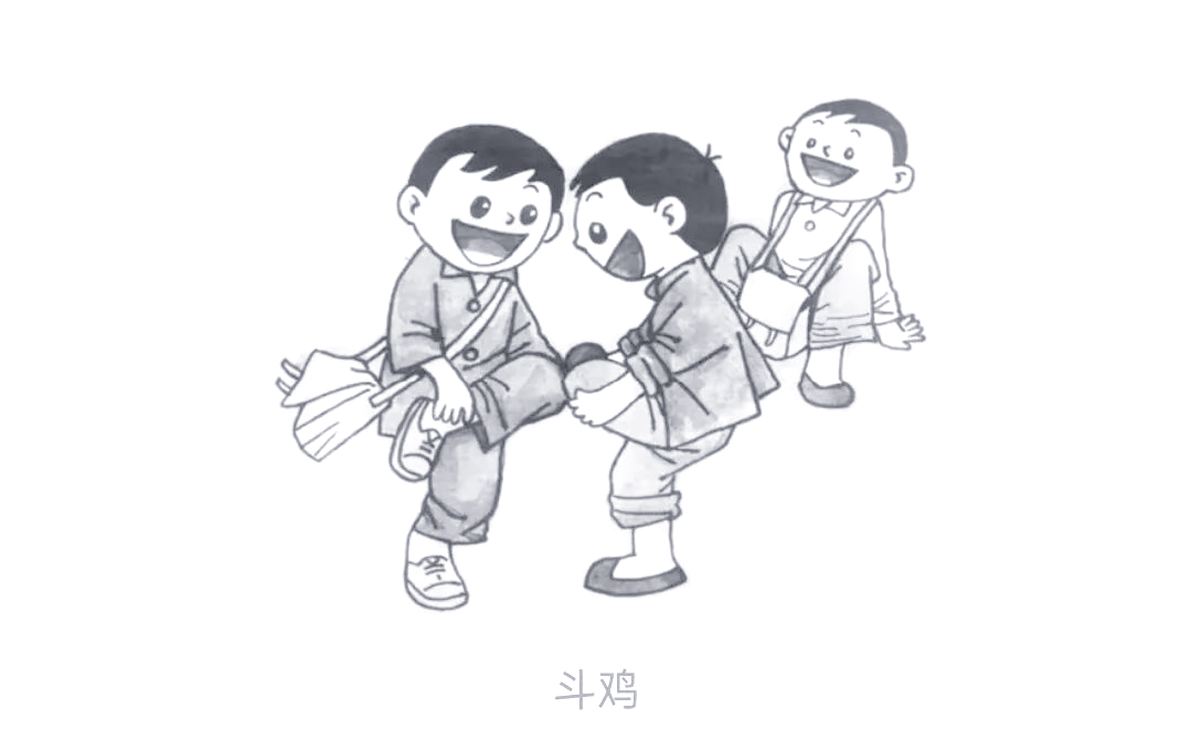 斗鸡,这一充满传统文化色彩的体育游戏,在民间以童年游戏的方式流传已