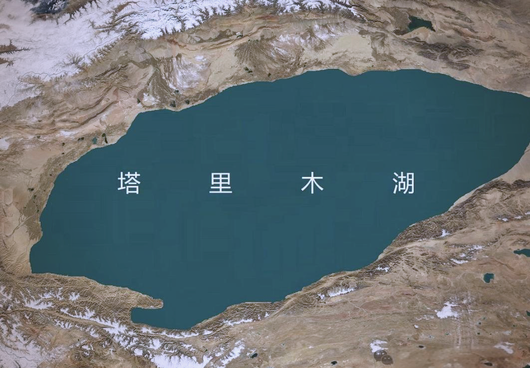 塔里木盆地变巨大湖泊:气候,经济与生态的颠覆性影响