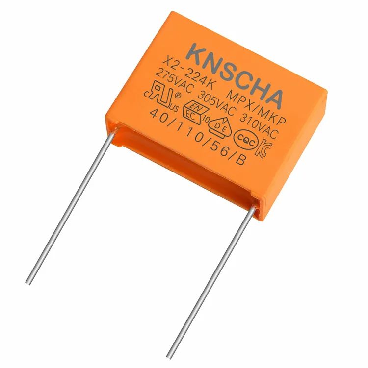 mpx/mkp x2安规电容器只能用于抗电磁作用吗?