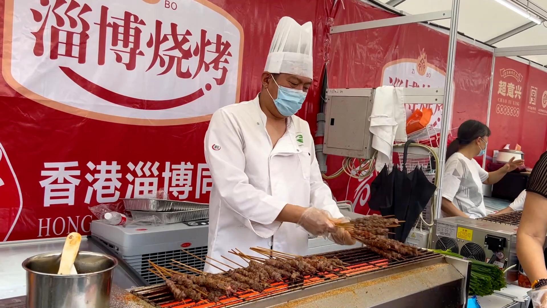 吃淄博烧烤"哈"青岛啤酒,香港市民有口福啦!