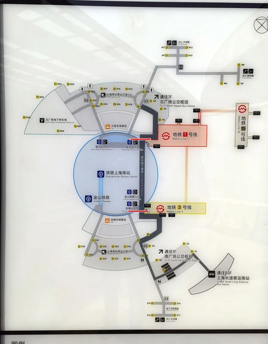 上海火车北站规划图图片