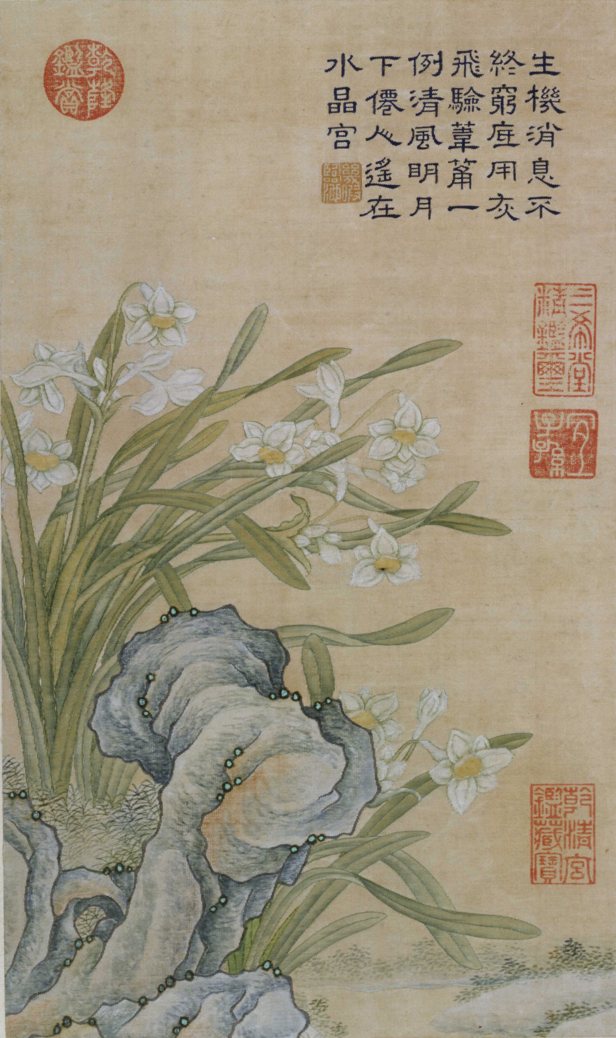 清代美术欣赏:乾隆字画(15幅)