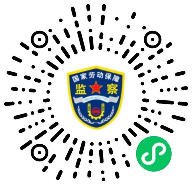 找工作靠谱网站有哪些?人社部发布指南