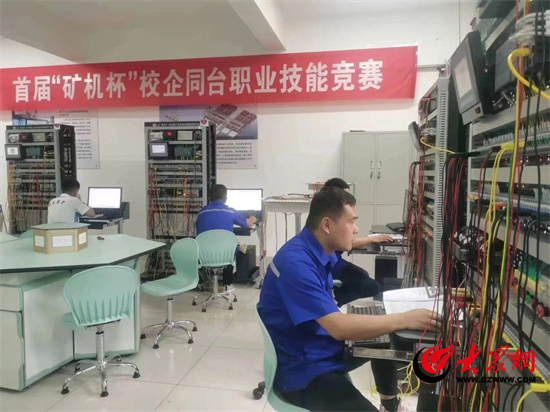 昌乐宝石中专:校企同台竞技,淬炼工匠精神