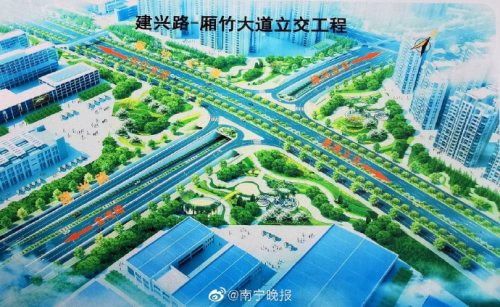 期待!建兴路—厢竹大道立交完成83%产值,建成后双向六车道