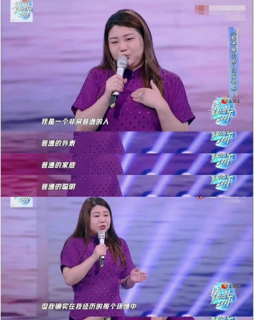 没有钱怎么出国留学 没有钱怎么出国留学