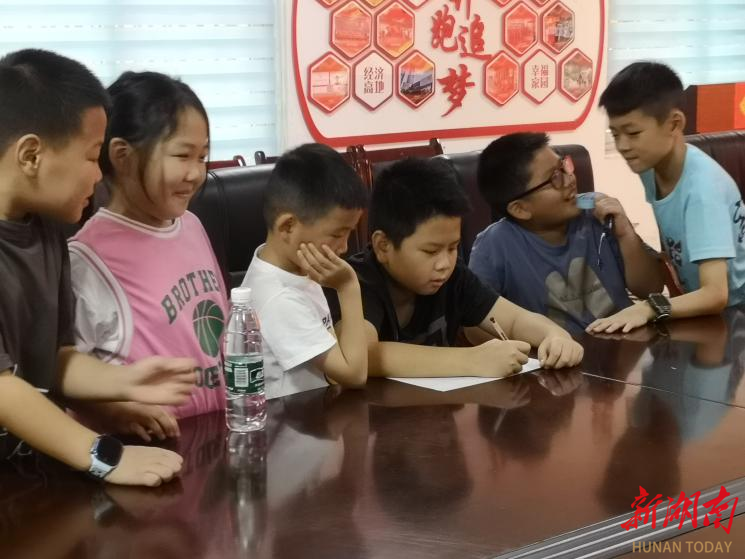 长沙走马楼社区:开展青少年心理健康活动