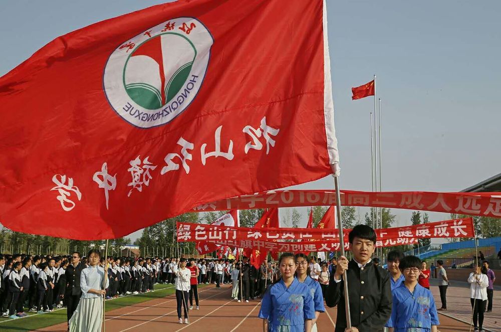 赤峰五所"荣耀级别"中学,校风相当好,还有一所是全国百强中学