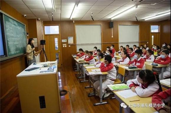 「浦東」浦東模範中學:浦興學區及浦東復附教育集團基於素養培育