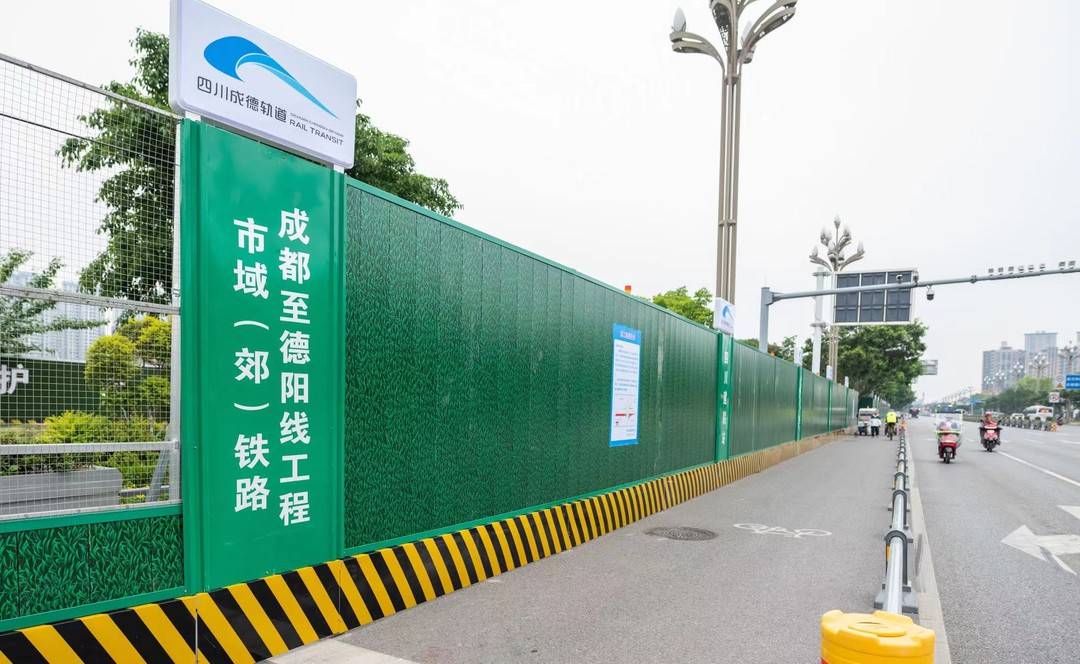 成德线顺利完成首站打围 轨道交通资阳线车辆基地16个单体已封顶
