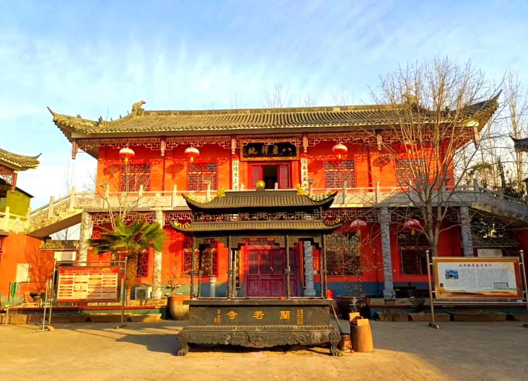 兰若寺五年:从少林到兰若的传承之旅