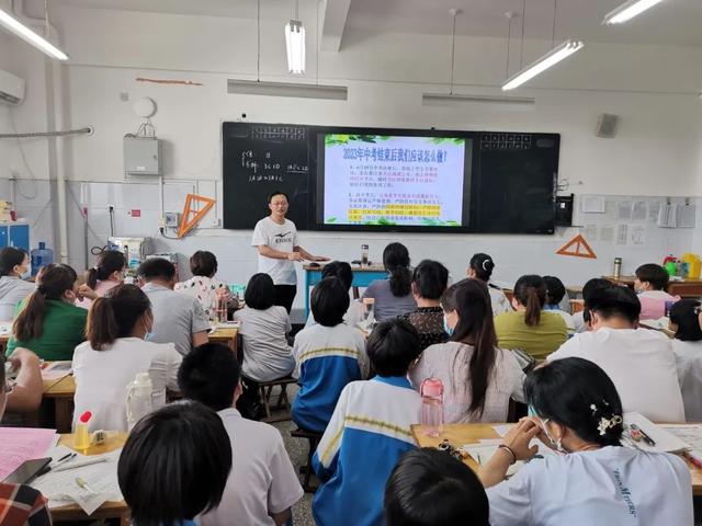宁阳县第二十四中学教师张伟:躬耕育桃李 爱心谱华章
