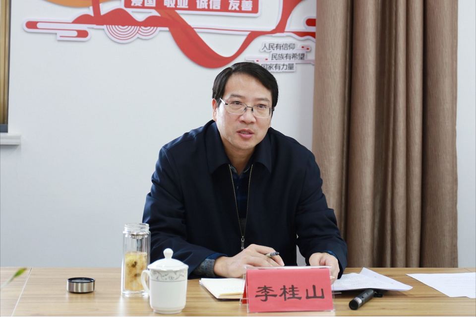 李桂山调研万福商务区