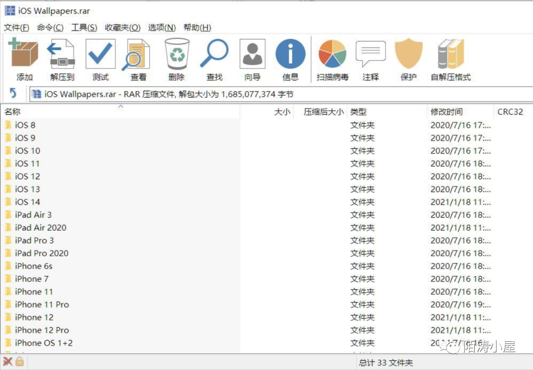 「最全」苹果双系统历代壁纸合集,含ios及macos!