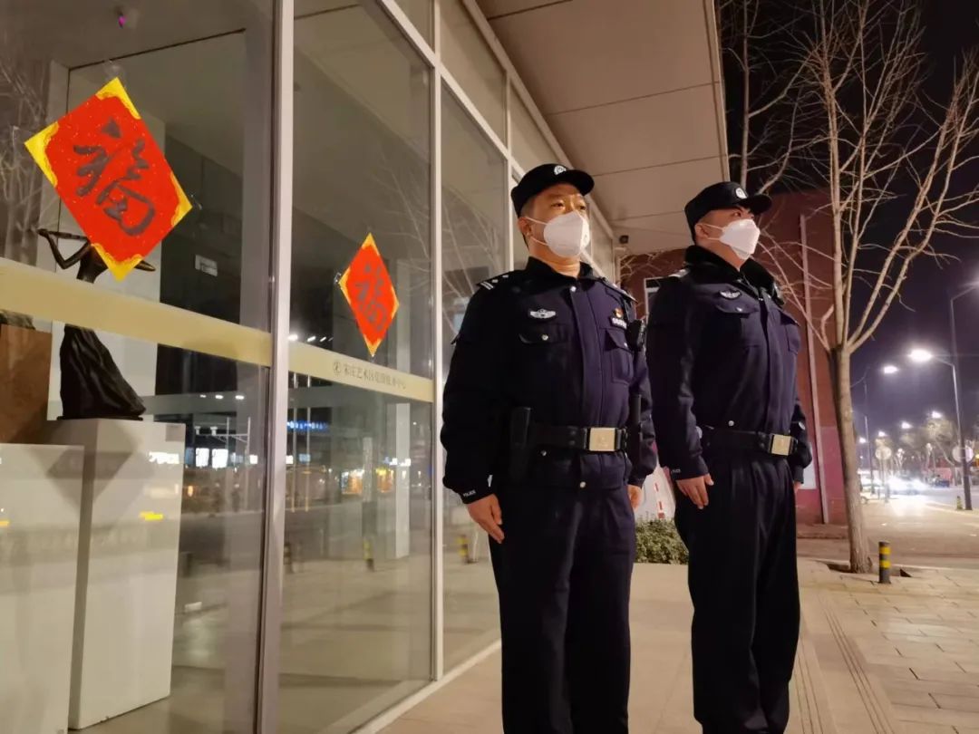 春节我在岗|副中心警察用忠诚守护平安!