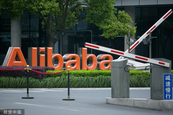 罗汉堂总裁陈龙:esg如何成为影响阿里巴巴集团战略的新词