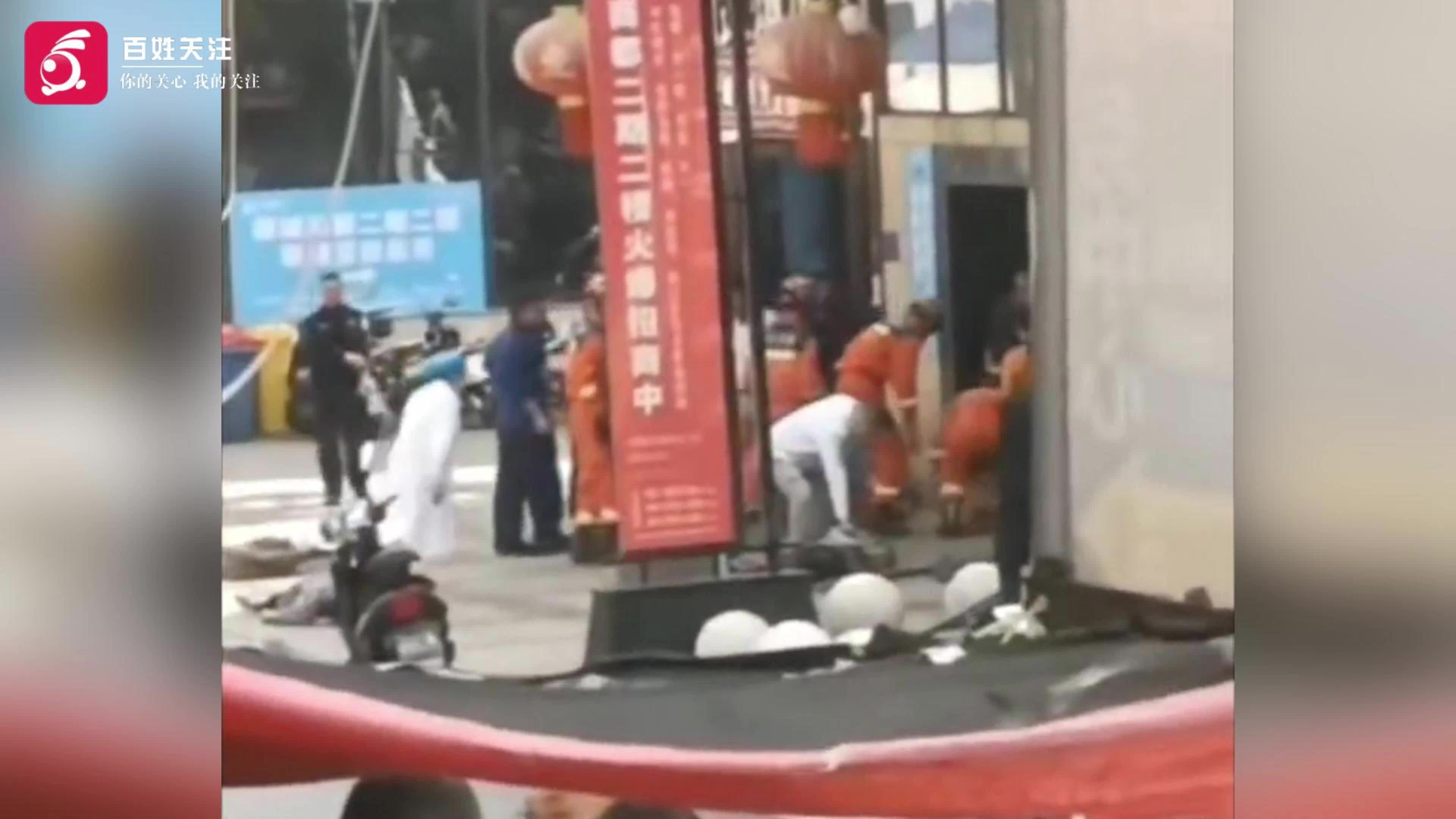 云南红河通报佛城商都电梯坠落事件:3人死亡 17人受伤