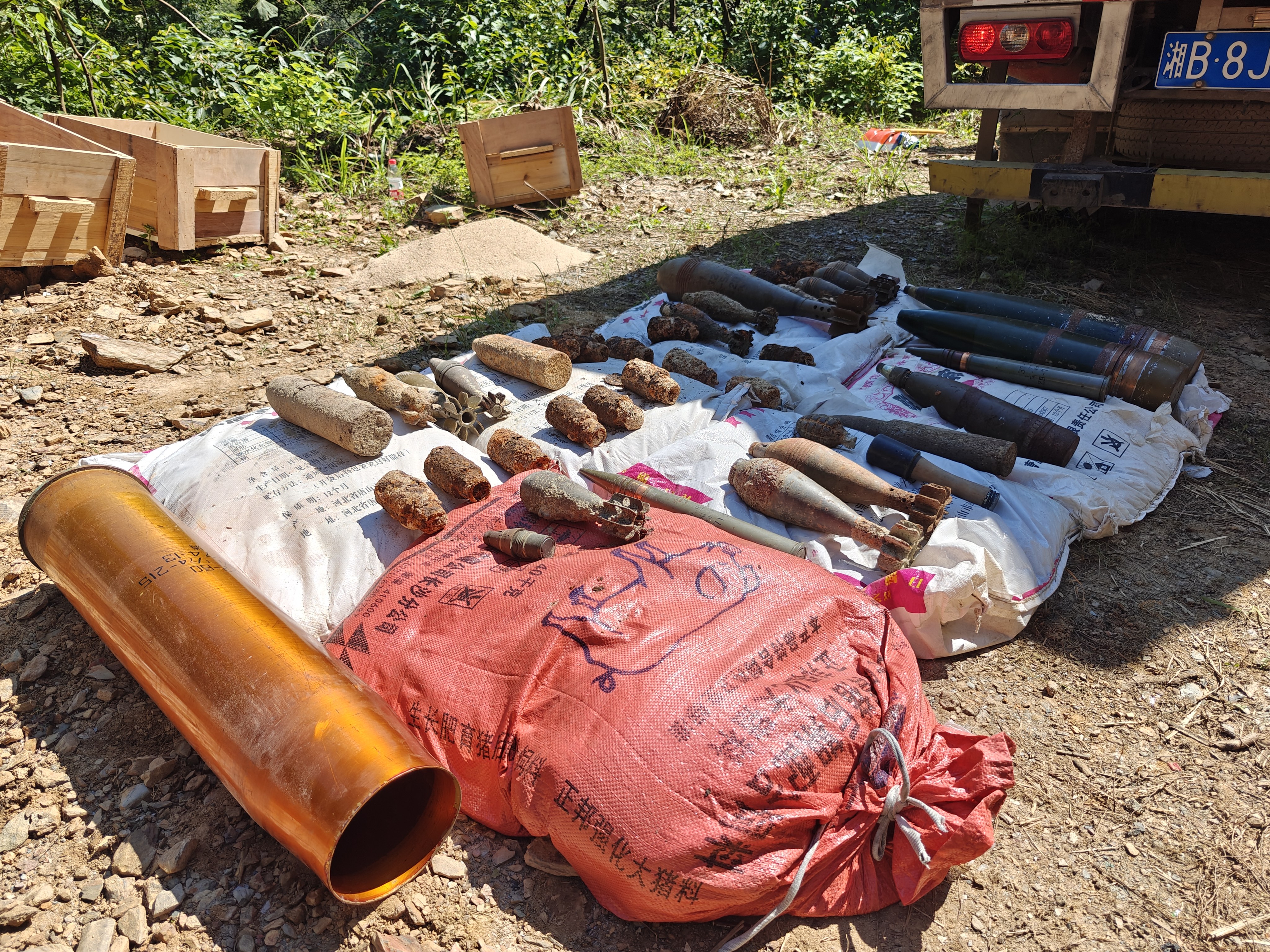 视频丨株洲市公安局销毁一批废旧炮弹