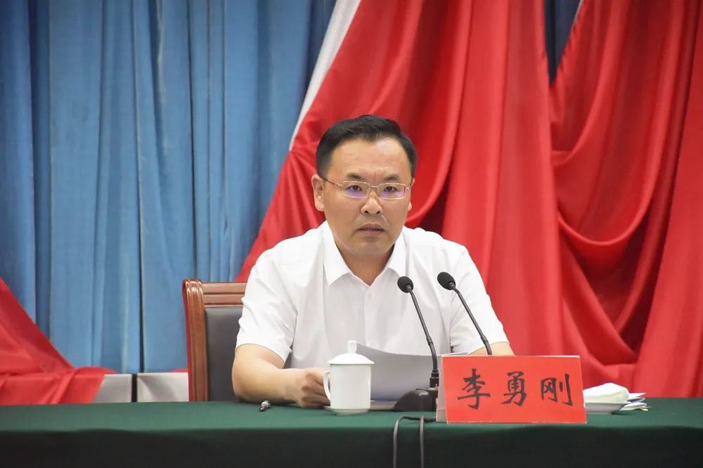 莱州市工商业联合会第十一次代表大会开幕