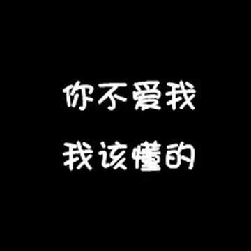 2018適合女生的陌陌頭像大全 很多女生陌陌頭像都是她!