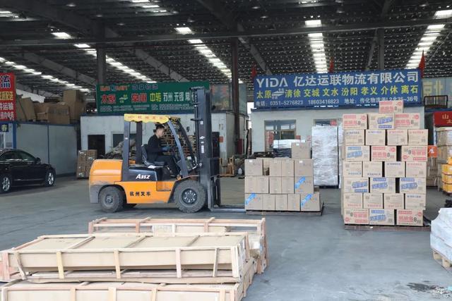 供应链物流 一体化发展 万水机电城落户新址正式投运