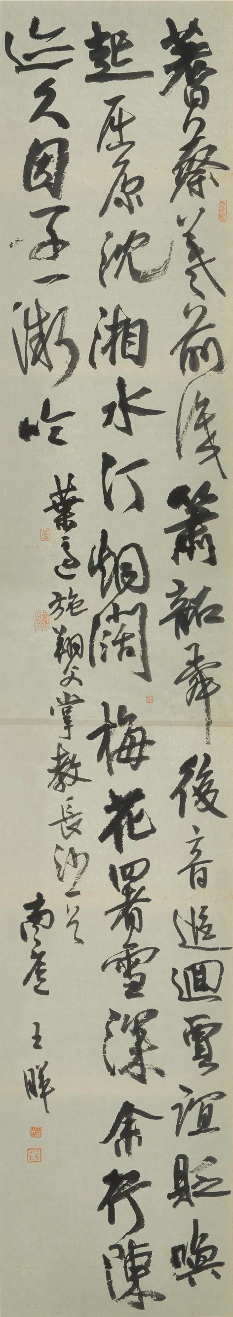 笔开象外—王晖书画印作品展将于6月19日在温州博山美术馆开幕